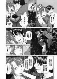 第71頁圖