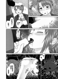 第79頁圖