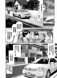第87頁圖