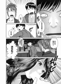 第91頁圖