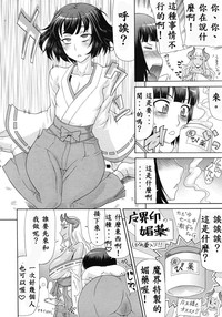 第11頁圖