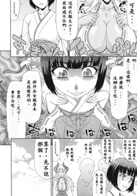 第7頁圖