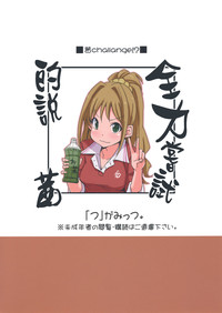 第23頁圖