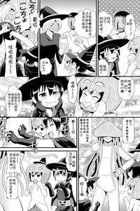 第103页图