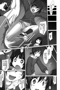 第131页图