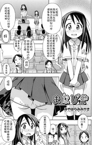 第135页图