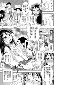 第143页图