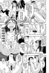 第147页图