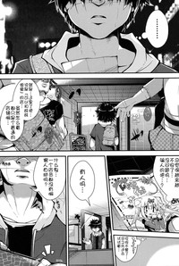 第159页图