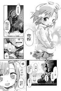 第195页图
