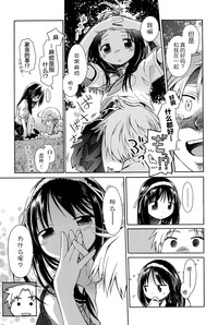第215页图