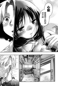 第219页图