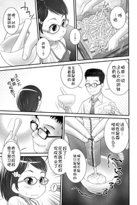 第31页图