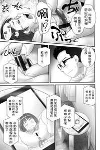 第35页图