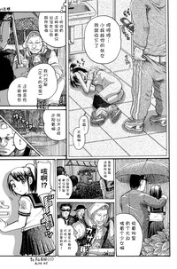 第43页图