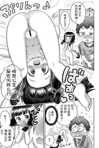 第63页图
