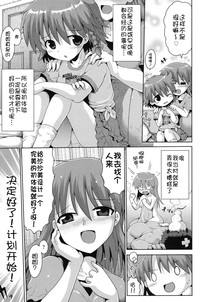第79页图
