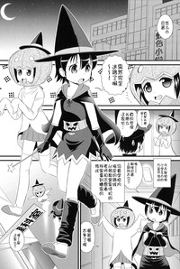 第99页图