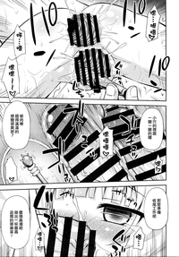 第19頁圖