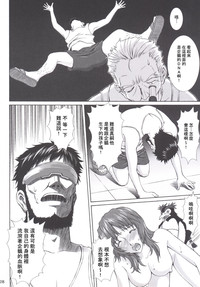 第27页图