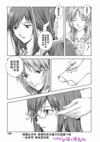第31页图