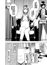 第31頁圖