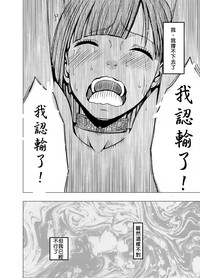 第51頁圖
