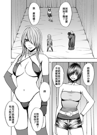 第71頁圖