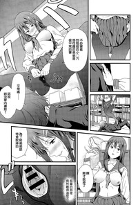 第7页图