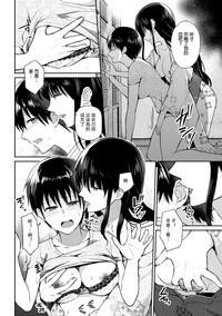 第11頁圖