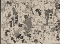第47頁圖