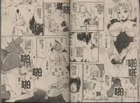 第55頁圖