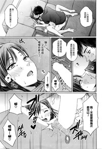 第15頁圖