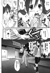 第107頁圖