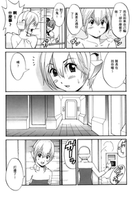 第131頁圖