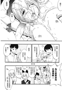 第159頁圖