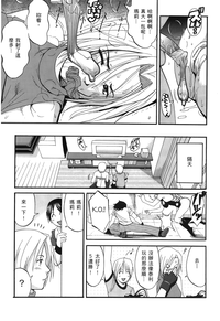 第55頁圖