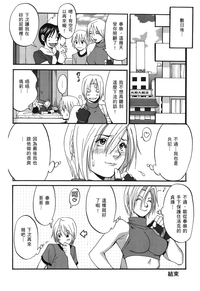 第67頁圖