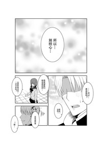 第27頁圖