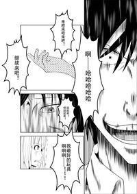 第15頁圖