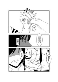 第23頁圖