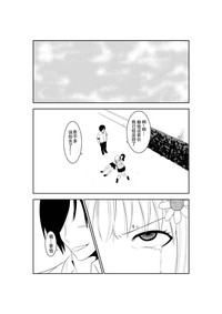 第27頁圖