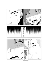 第19页图