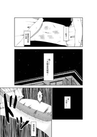 第27页图
