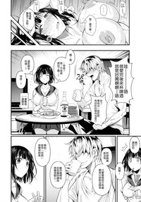 第31頁圖