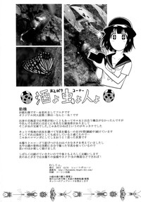 第35頁圖