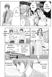 第43頁圖