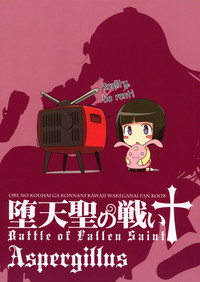 第27頁圖