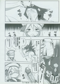 第15頁圖