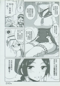 第31頁圖